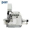Overlock Sewing Machine